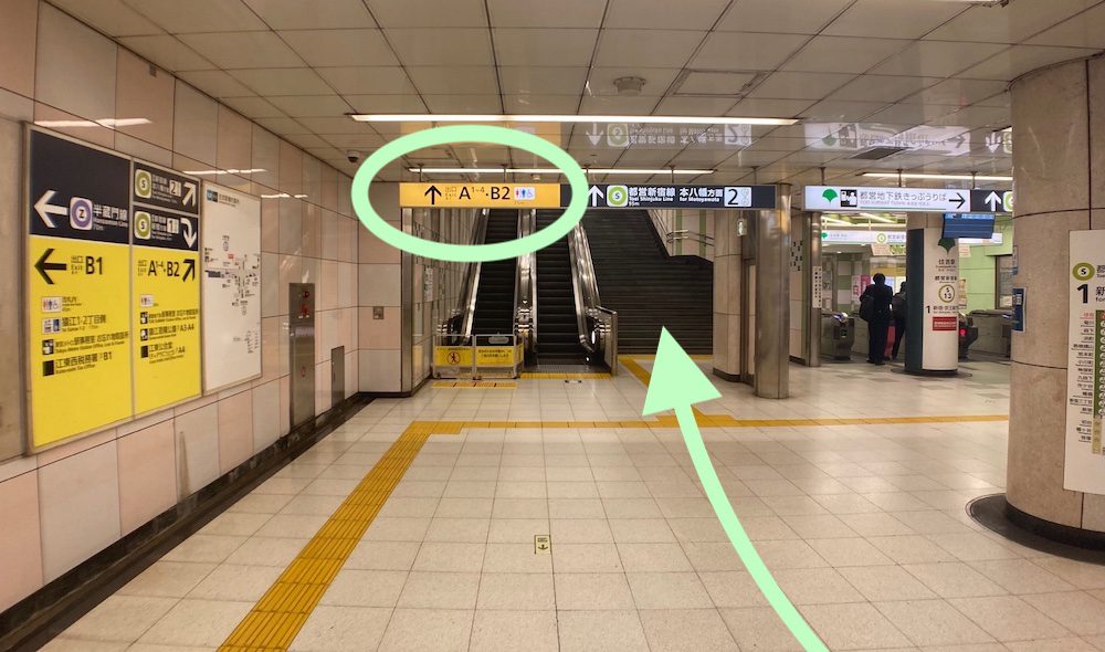 東京メトロ半蔵門線住吉駅から江東公会堂(ティアラこうとう)へのアクセス画像3