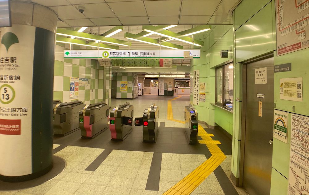 都営地下鉄新宿線住吉駅から江東公会堂(ティアラこうとう)へのアクセス画像1