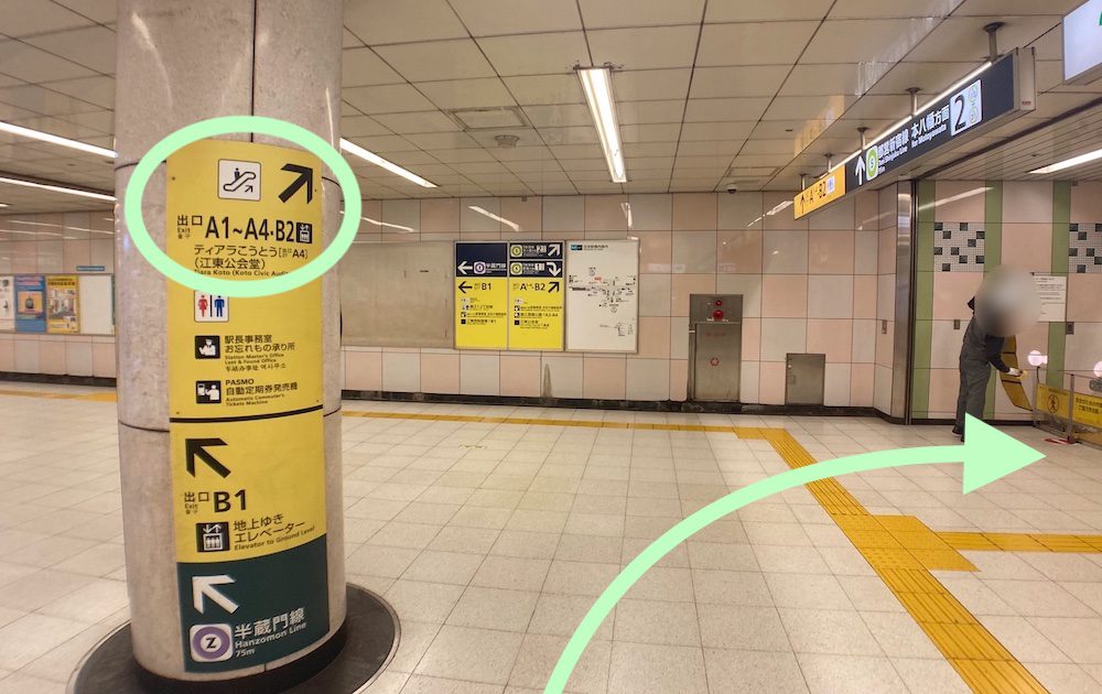 都営地下鉄新宿線住吉駅から江東公会堂(ティアラこうとう)へのアクセス画像2