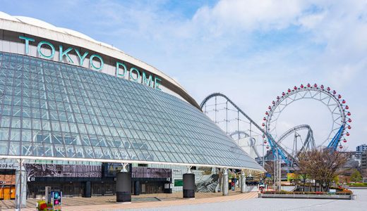 Tokyo Dome Capacity & Seating Guide: Everything Concert-Goers Need to Know