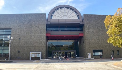 江戸川区総合文化センターへの行き方・アクセスを最寄り駅別にご紹介【画像付き】