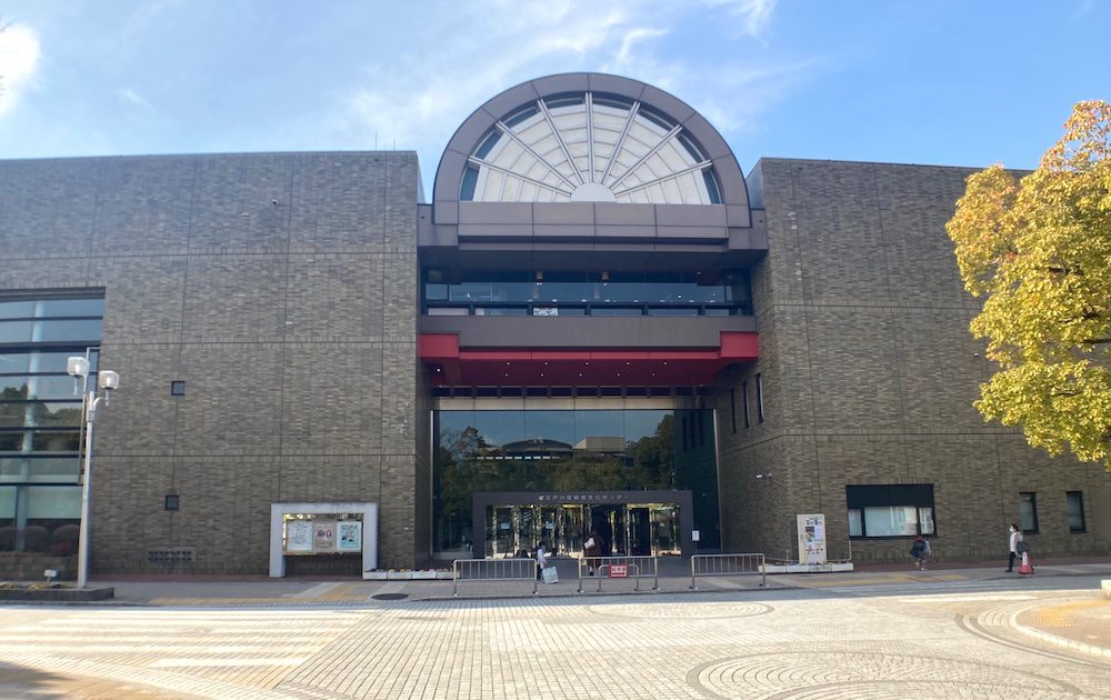江戸川区総合文化センターの外観画像