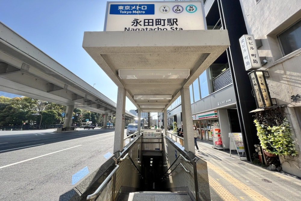 永田町駅から国立劇場へのアクセス画像1
