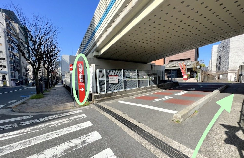 永田町駅から国立劇場へのアクセス画像10