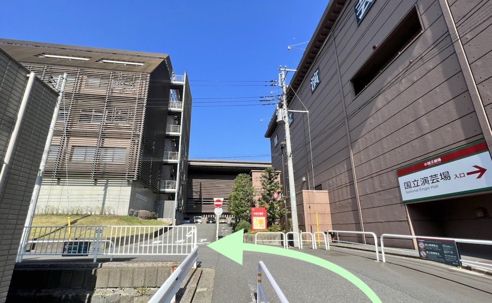永田町駅から国立劇場へのアクセス画像14