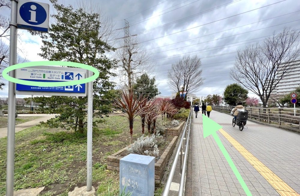 新横浜駅から日産スタジアム(横浜国際総合競技場)へのアクセス画像13