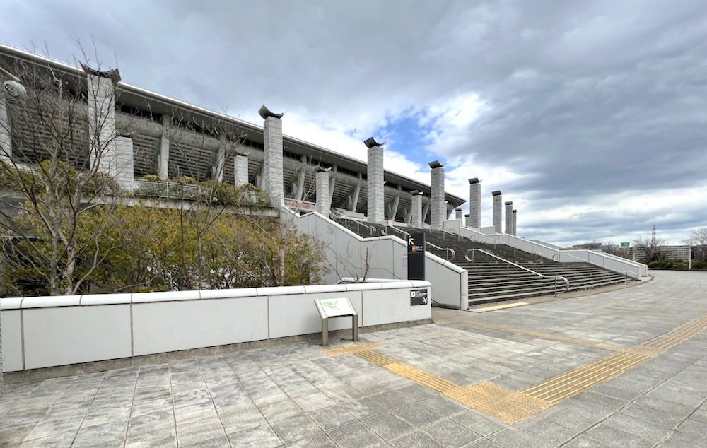小机駅から日産スタジアム(横浜国際総合競技場)へのアクセス画像11