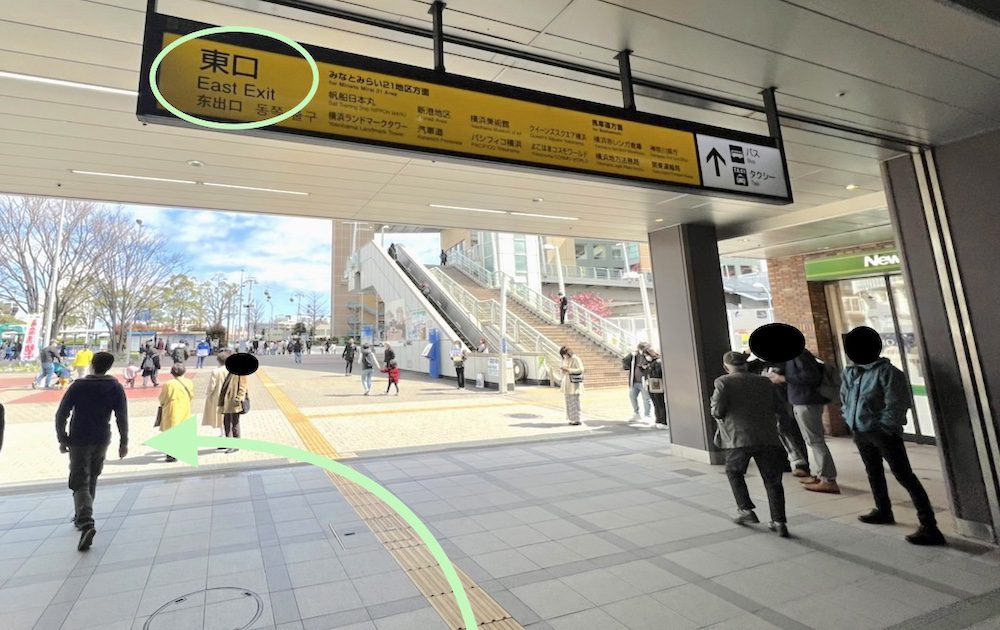 横浜市営地下鉄ブルーライン桜木町駅からぴあアリーナMMへのアクセス画像7