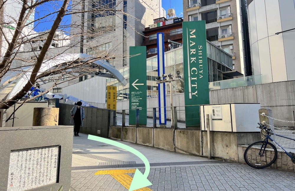 京王井の頭線渋谷駅から渋谷SOUND MUSEUM VISIONへのアクセス画像4