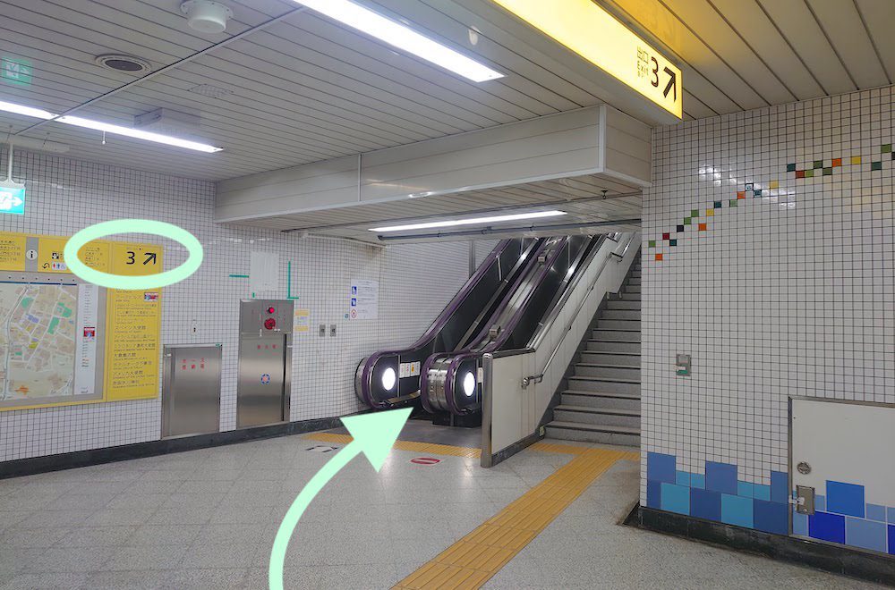 東京メトロ南北線六本木一丁目駅から赤坂サントリーホールへのアクセス画像5