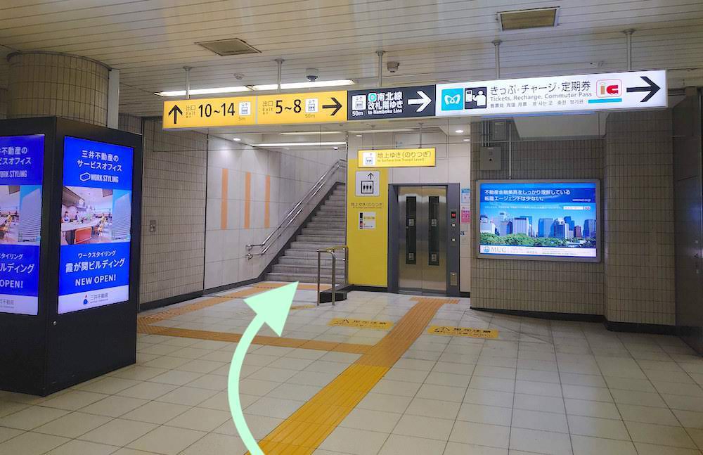 溜池山王駅から赤坂サントリーホールへのアクセス画像2