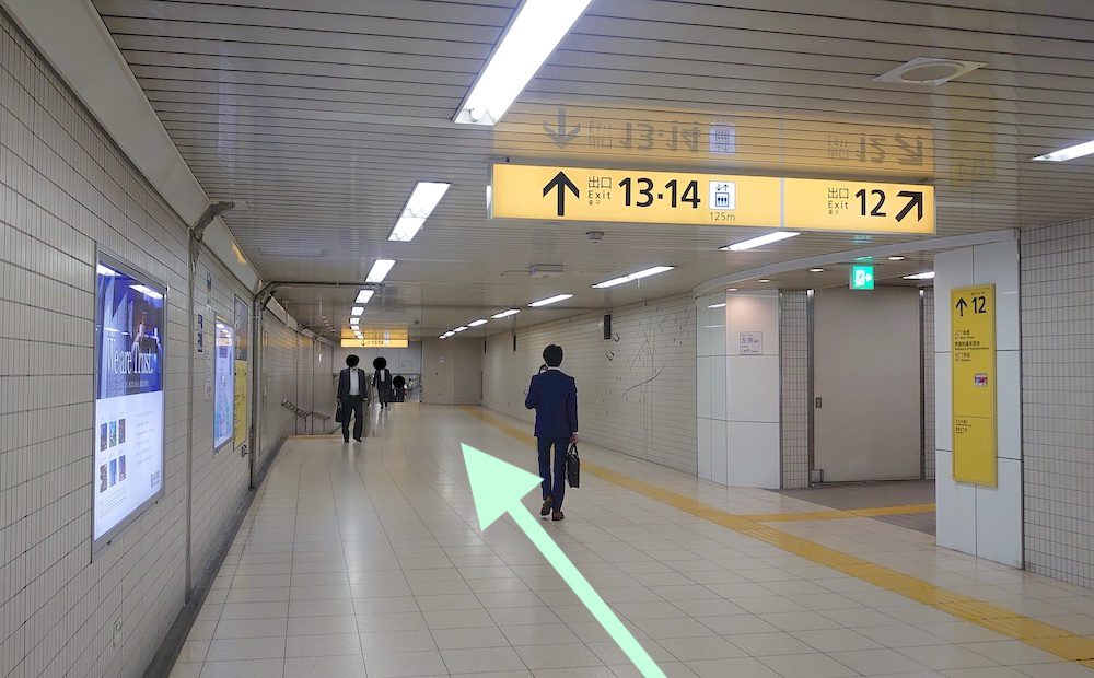 溜池山王駅から赤坂サントリーホールへのアクセス画像4