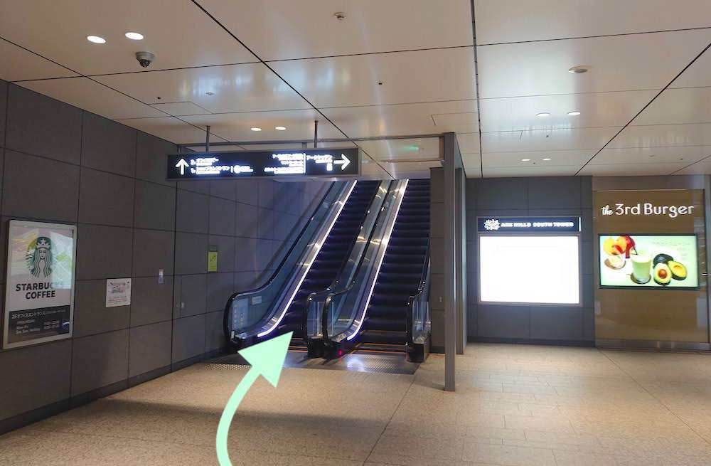 東京メトロ南北線六本木一丁目駅から赤坂サントリーホールへのアクセス画像3