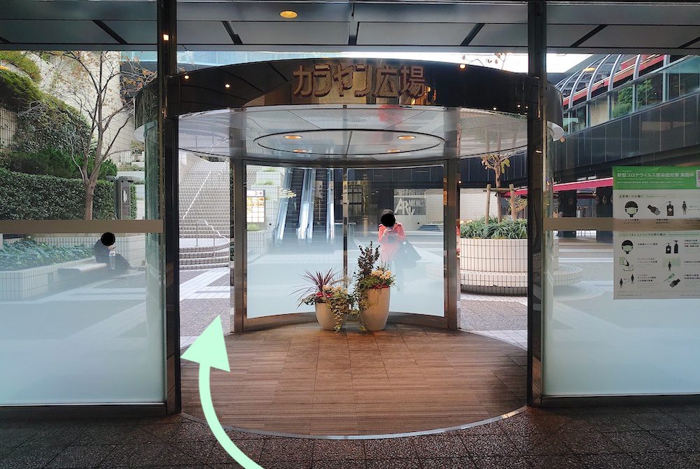 東京メトロ南北線六本木一丁目駅から赤坂サントリーホールへのアクセス画像9