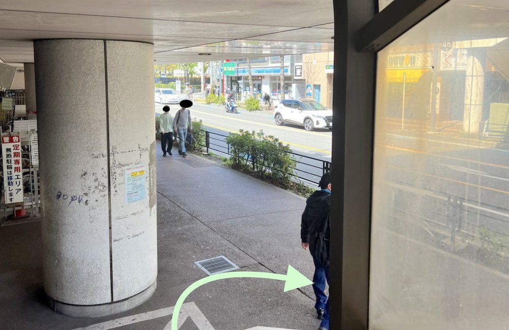 JR武蔵中原駅から等々力陸上競技場へのアクセス画像5