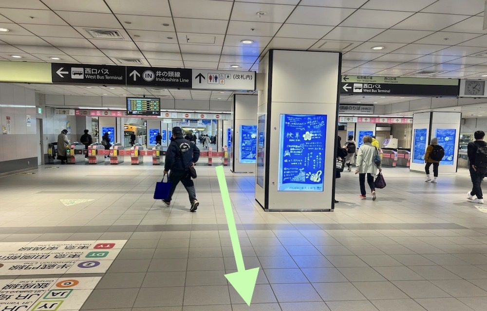 京王井の頭線渋谷駅から東急シアターオーブへのアクセス画像1