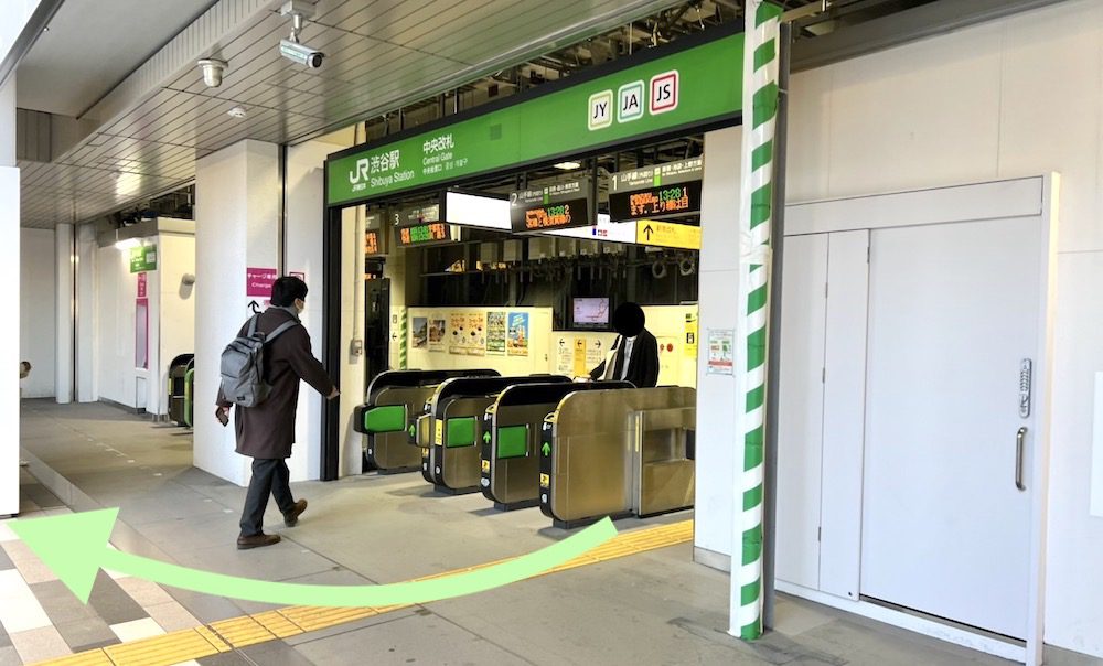 JR線渋谷駅から東急シアターオーブへのアクセス画像1