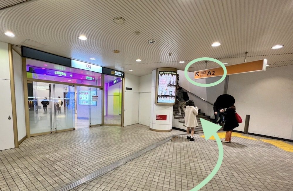 東京メトロ/東急電鉄渋谷駅から渋谷SOUND MUSEUM VISIONへのアクセス画像3