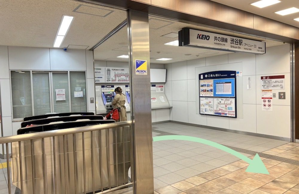 京王井の頭線渋谷駅から渋谷WOMB(ウーム)へのアクセス画像1