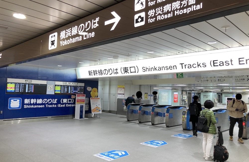 新横浜駅から日産スタジアム(横浜国際総合競技場)へのアクセス画像3