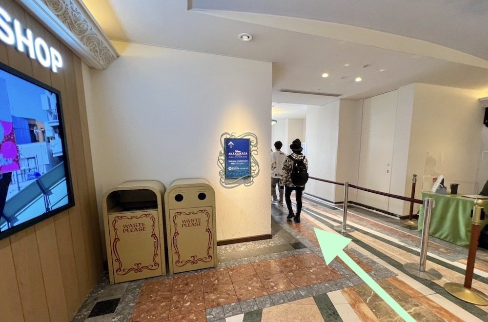 JR舞浜駅(イクスピアリ内を通る行き方)から舞浜アンフィシアターへのアクセス画像14