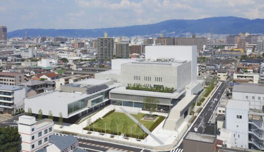 東大阪市文化創造館への行き方・アクセスを最寄り駅別にご紹介【画像付き】