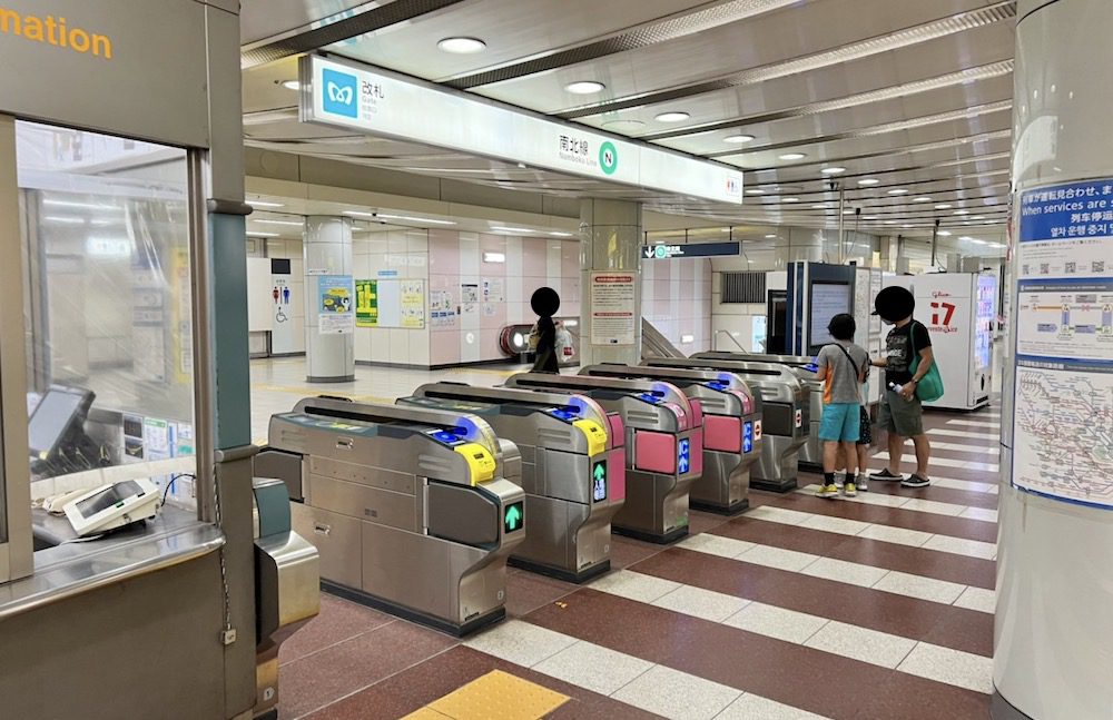 東京メトロ南北線王子駅から北とぴあ(さくらホール・つつじホール)へのアクセス画像1