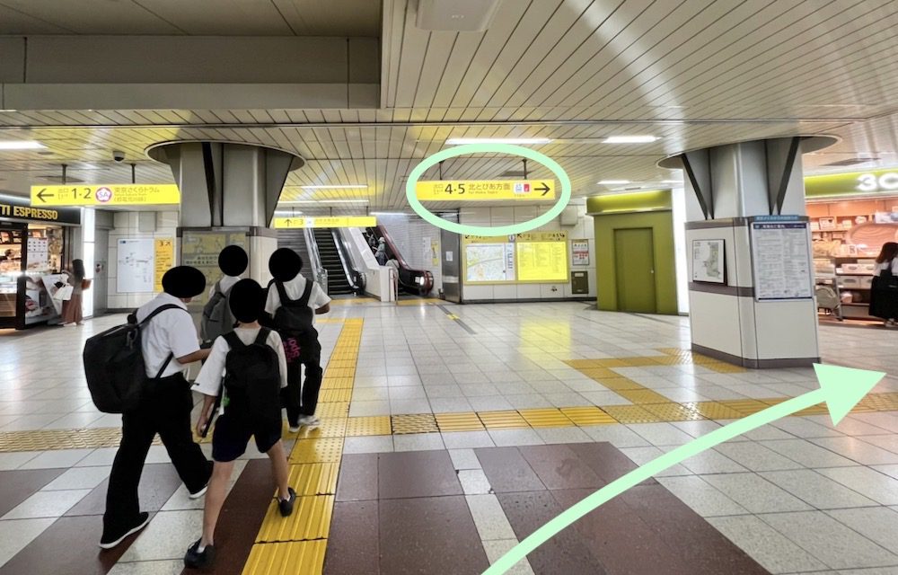 東京メトロ南北線王子駅から北とぴあ(さくらホール・つつじホール)へのアクセス画像2