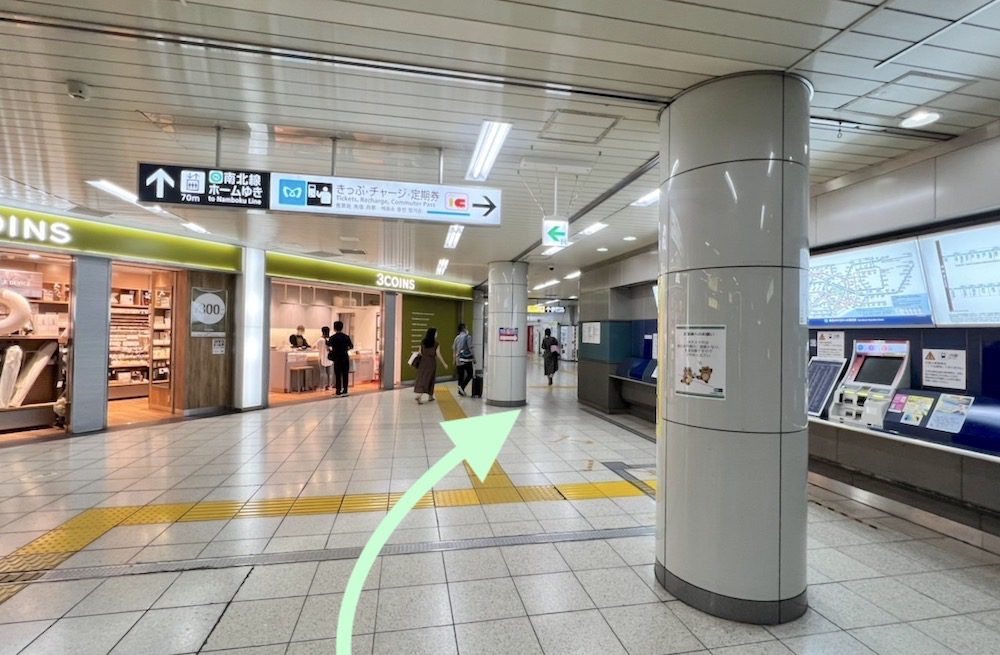 東京メトロ南北線王子駅から北とぴあ(さくらホール・つつじホール)へのアクセス画像3