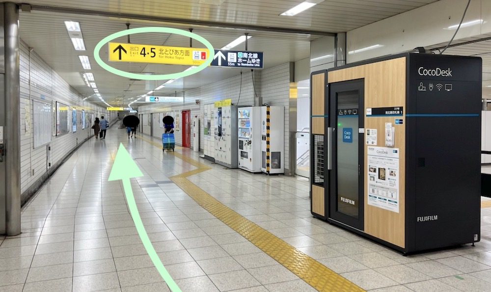 東京メトロ南北線王子駅から北とぴあ(さくらホール・つつじホール)へのアクセス画像4
