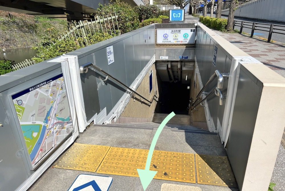 永田町駅から紀尾井ホールへのアクセス画像1