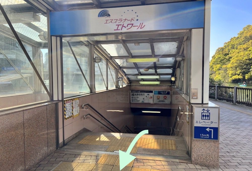 赤坂見附駅から紀尾井ホールへのアクセス画像1