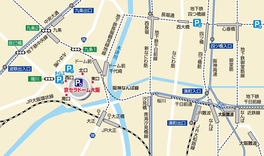 京セラドーム大阪のアクセスマップ画像