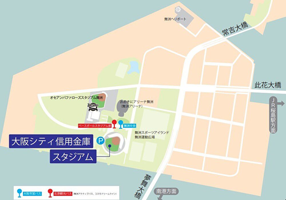 大阪シティ信用金庫スタジアムのアクセスマップ画像