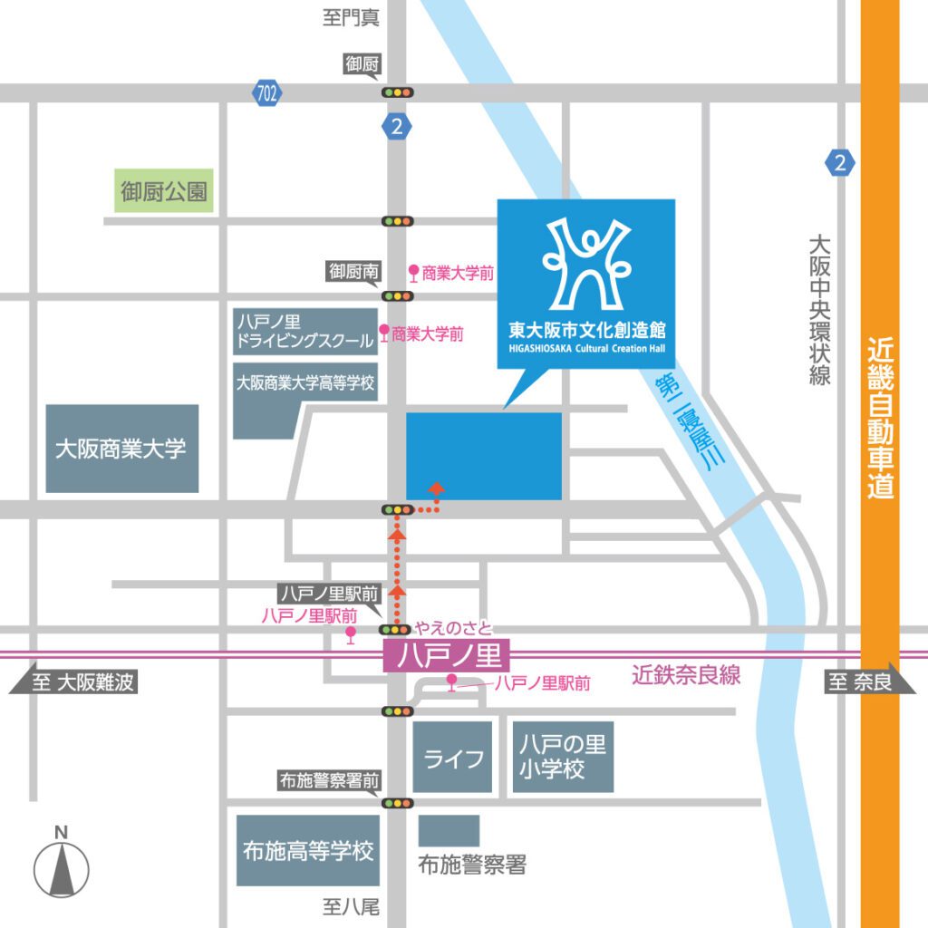 東大阪市文化創造館のアクセスマップ画像