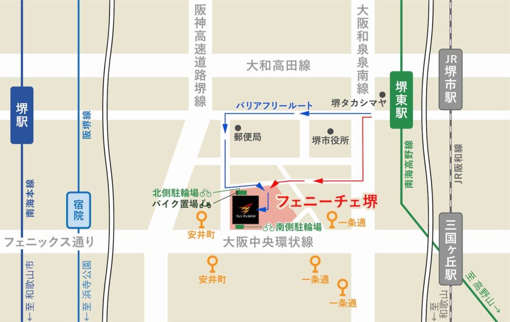 フェニーチェ堺(堺市民芸術文化ホール)のアクセスマップ画像