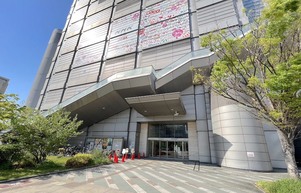 NHK大阪ホールのアクセス画像0