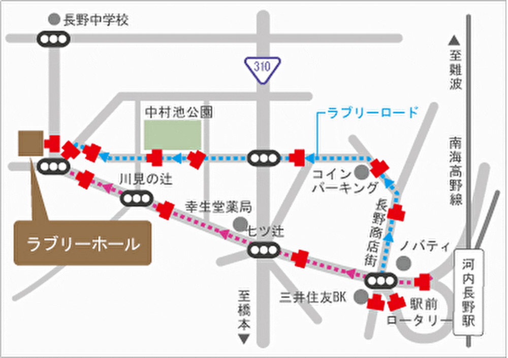 ラブリーホール(河内長野市立文化会館)のアクセスマップ画像