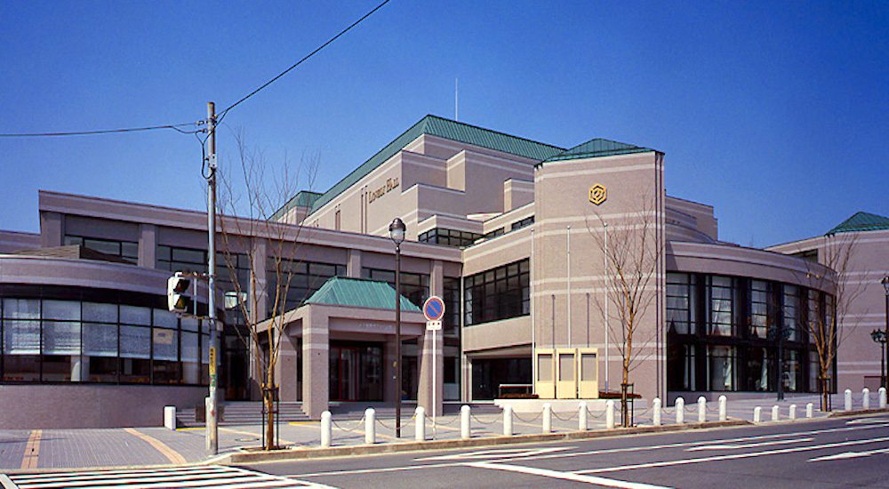 ラブリーホール(河内長野市立文化会館)の外観画像