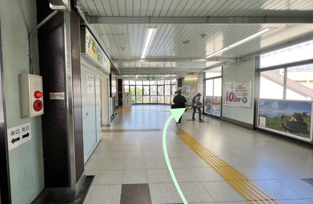 昭島駅からKOTORIホール(昭島市民会館)へのアクセス画像3