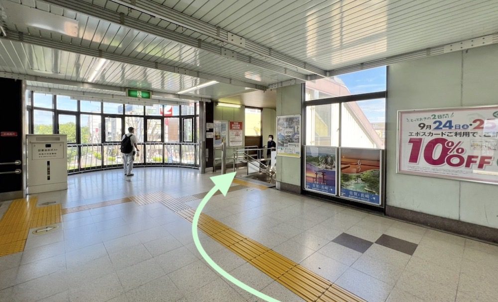 昭島駅からKOTORIホール(昭島市民会館)へのアクセス画像4