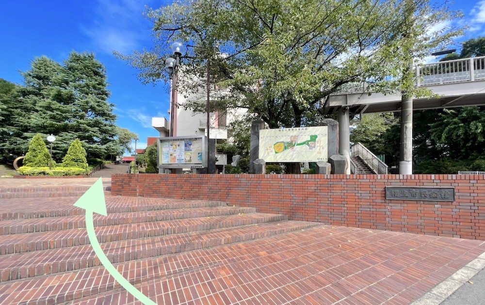 牛浜駅から福生市民会館(もくせいホール)へのアクセス画像16
