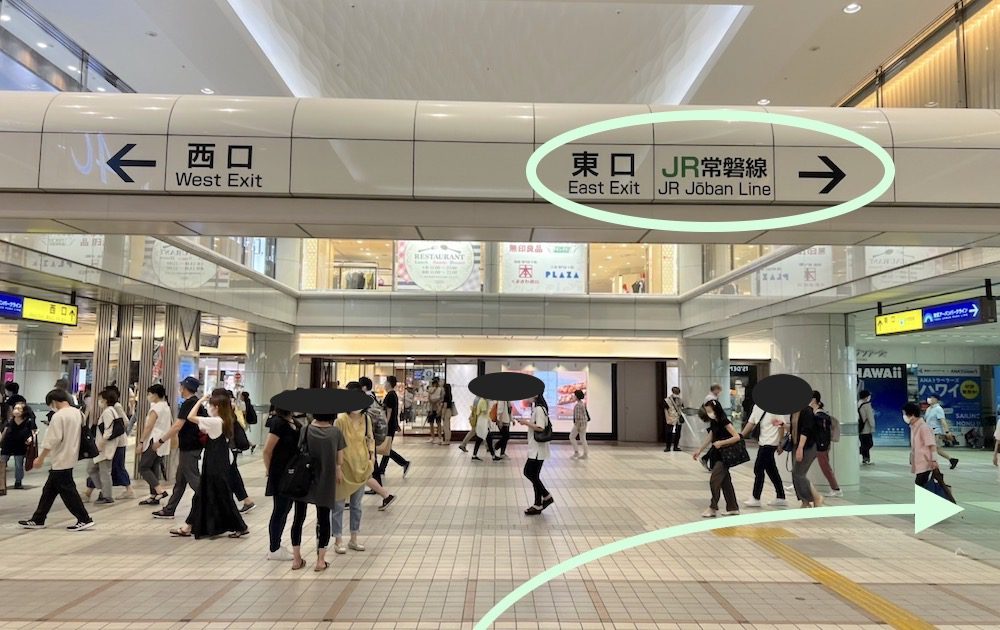 東武野田線柏駅から三協フロンテア柏スタジアム(日立柏サッカー場)へのアクセス画像2