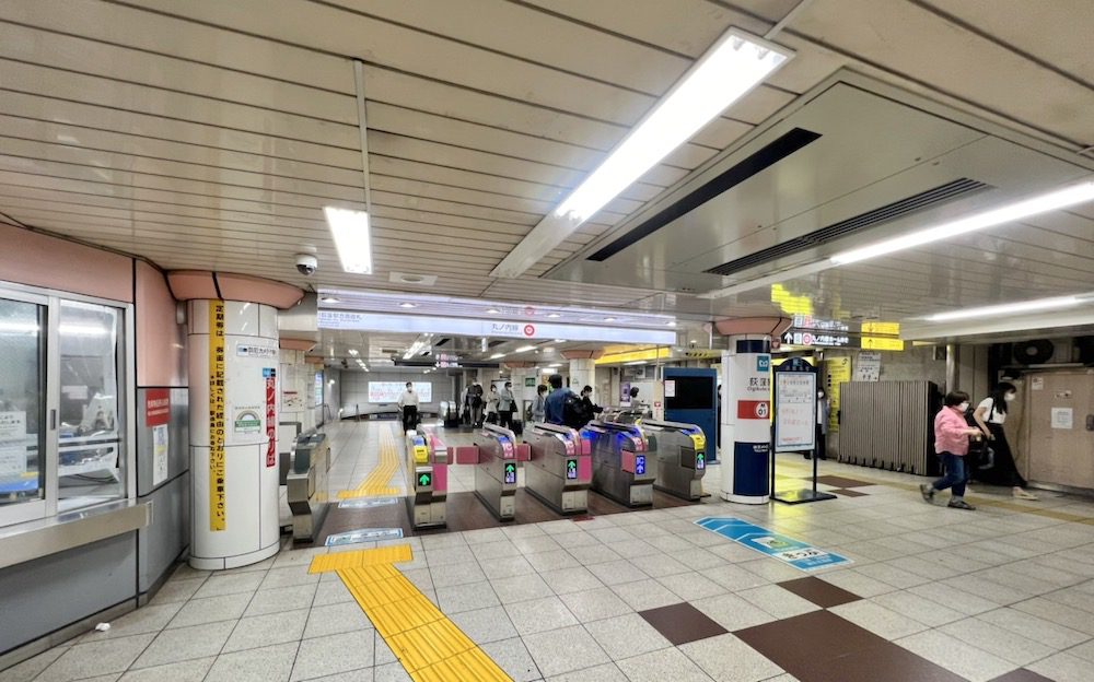 東京メトロ丸の内線荻窪駅から杉並公会堂へのアクセス画像1