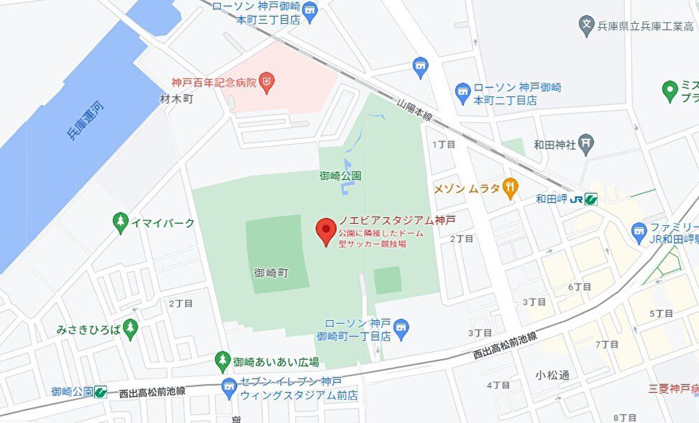 ノエビアスタジアム神戸(神戸市御崎公園球技場)のアクセスマップ画像