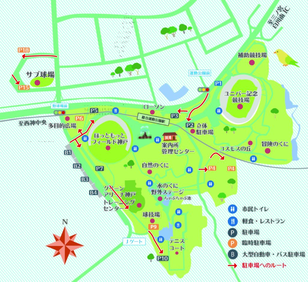 グリーンアリーナ神戸のアクセスマップ画像