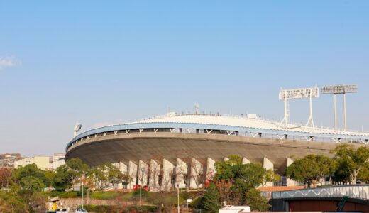 ユニバー記念競技場への行き方・アクセスを最寄り駅別にご紹介【画像付き】