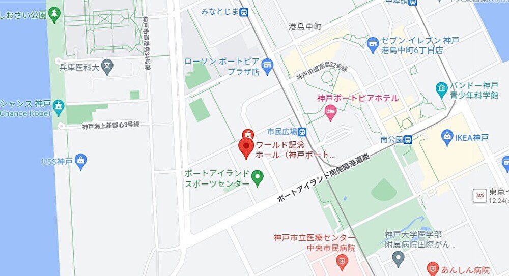 神戸ワールド記念ホールのアクセスマップ画像
