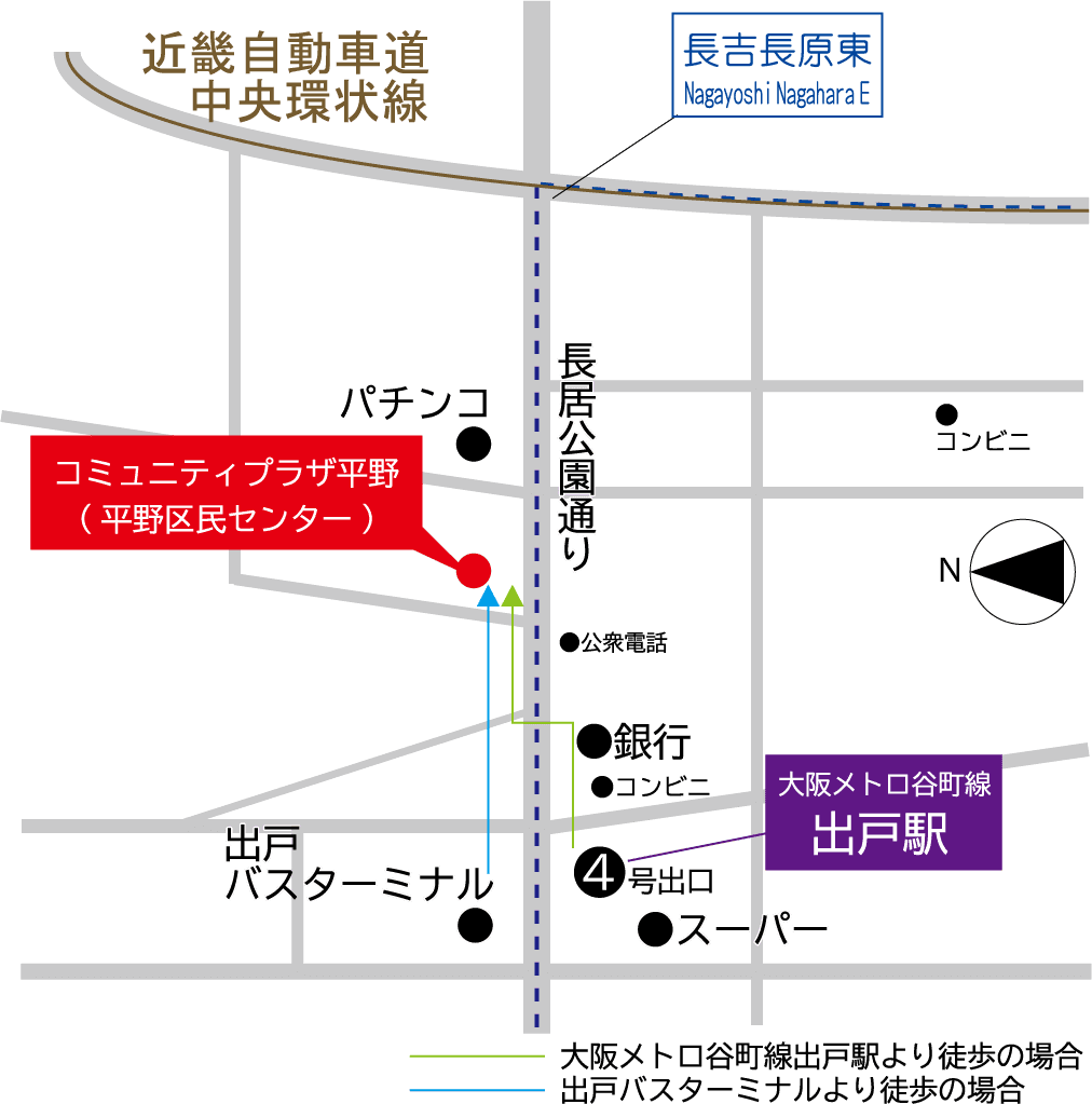 コミュニティプラザ平野(平野区民センター)のアクセスマップ画像