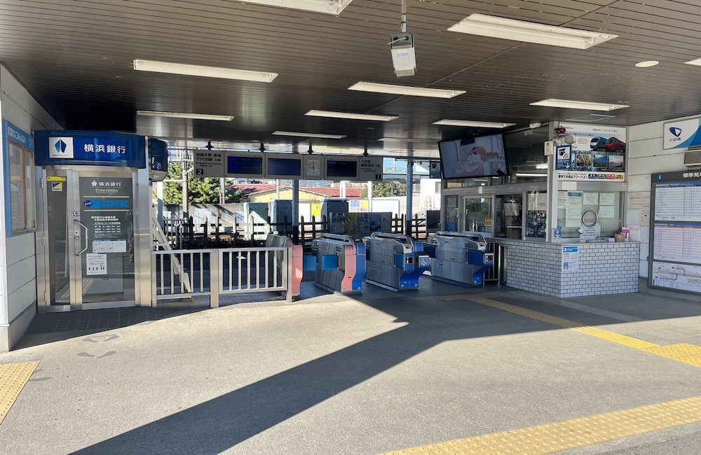 小田急小田原線富水駅から小田原アリーナへのアクセス画像1